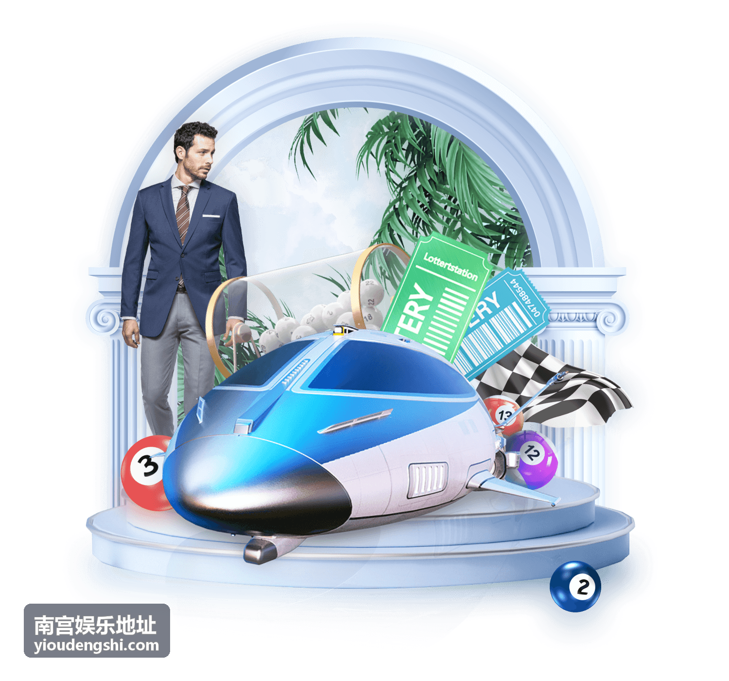 南宫娱乐地址 - 南宫商务娱乐中心